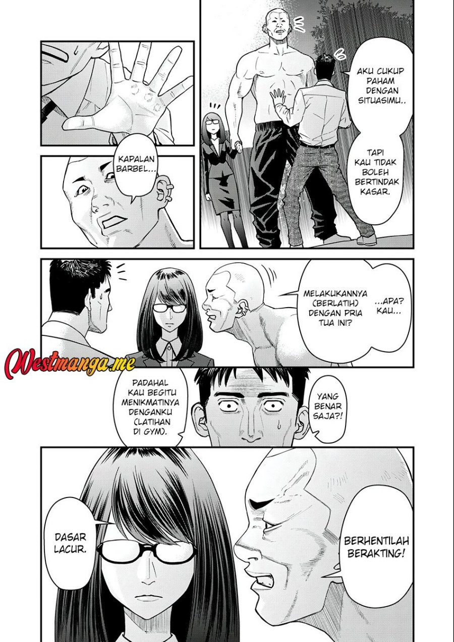 Futei No Olympia chapter 3