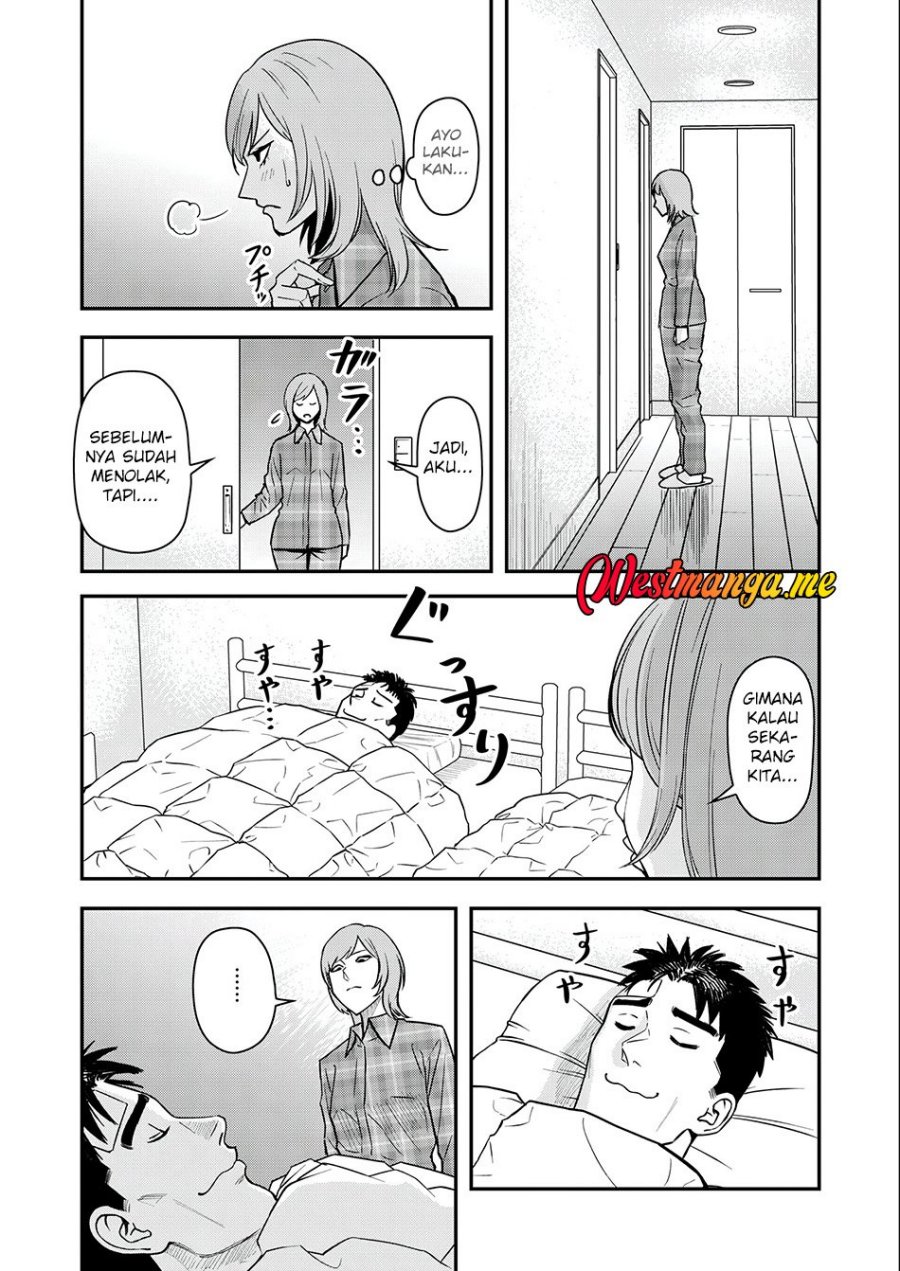 Futei No Olympia chapter 3