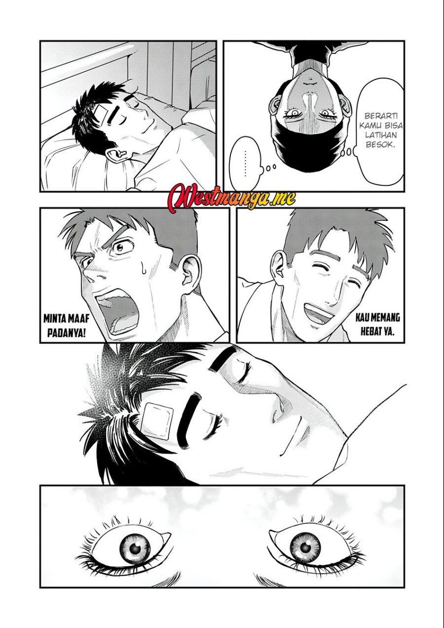 Futei No Olympia chapter 3