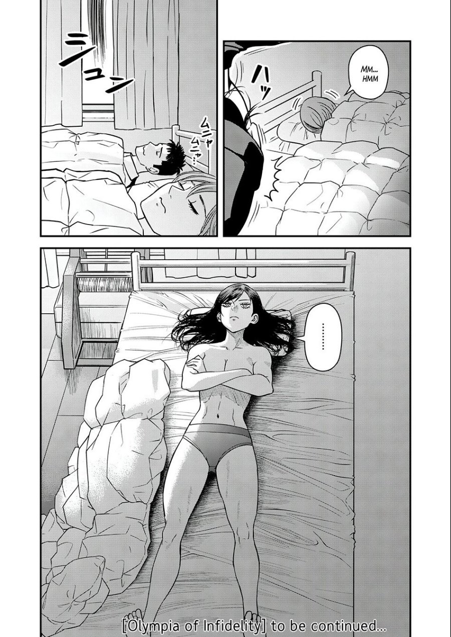 Futei No Olympia chapter 3
