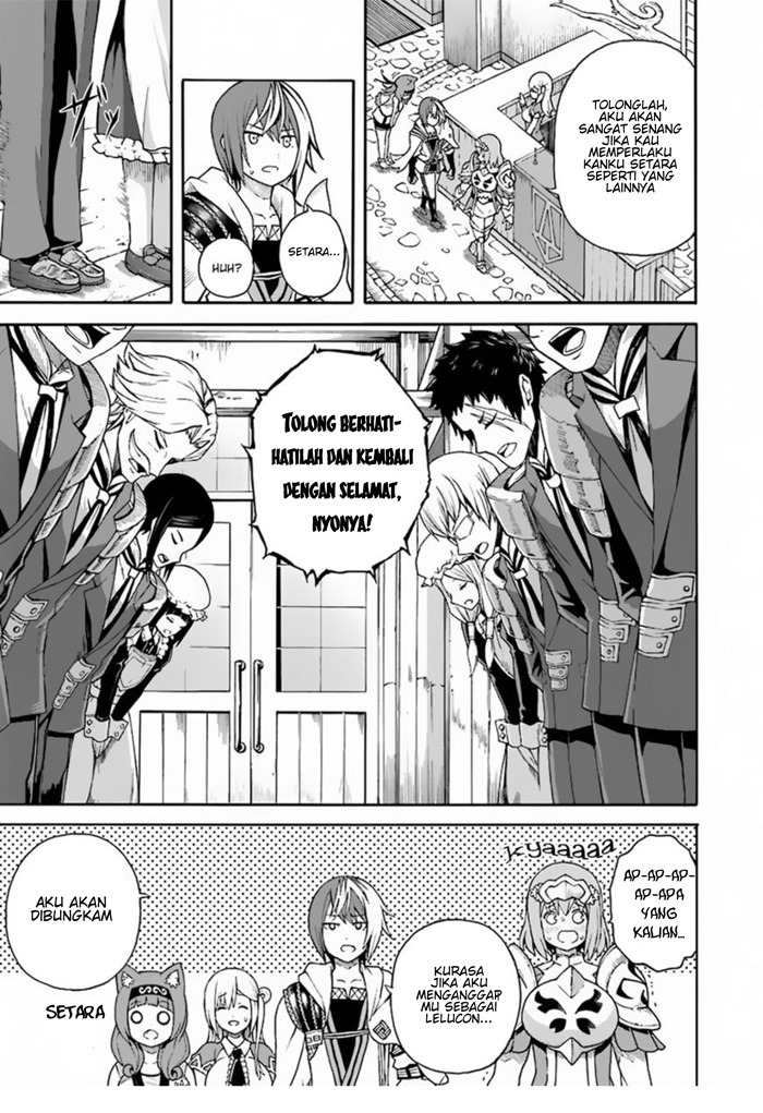 Futoku no Guild Chapter 04 Bahasa Indonesia