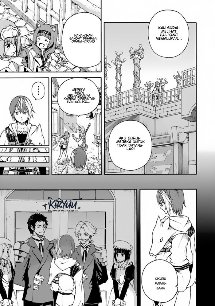 Futoku no Guild Chapter 04 Bahasa Indonesia