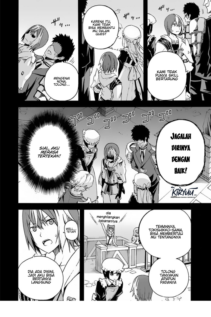 Futoku no Guild Chapter 04 Bahasa Indonesia