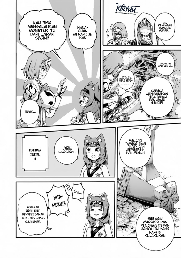 Futoku no Guild Chapter 04 Bahasa Indonesia