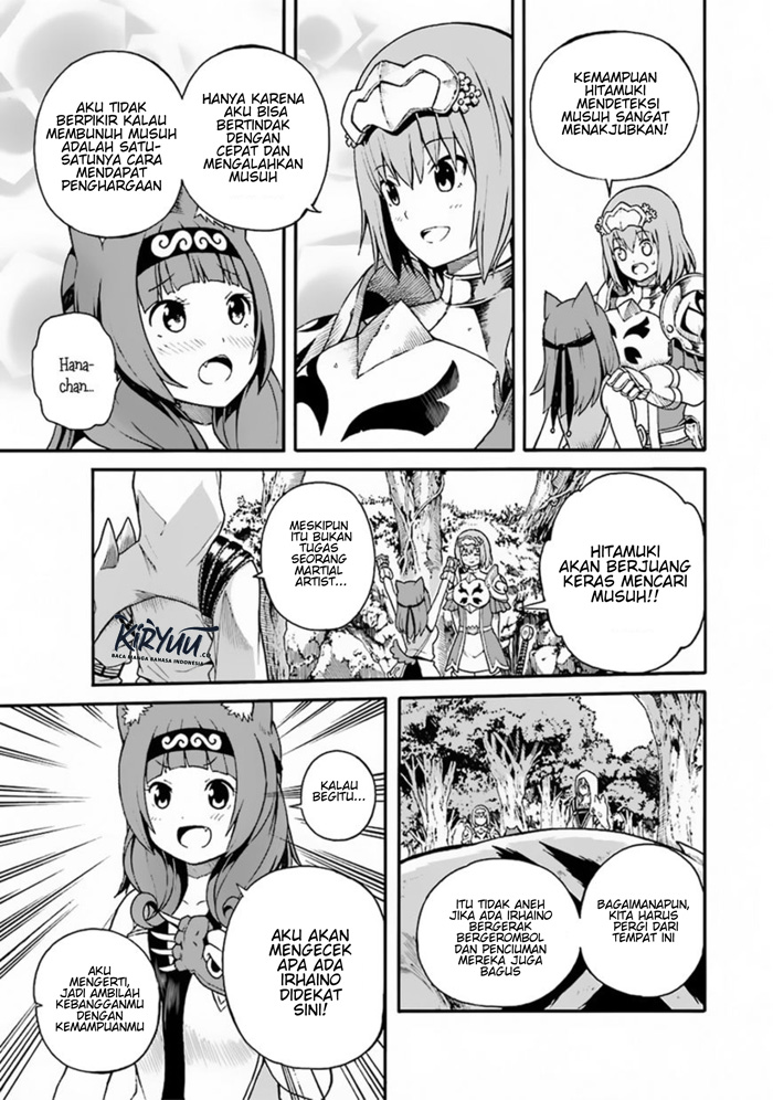 Futoku no Guild Chapter 04 Bahasa Indonesia