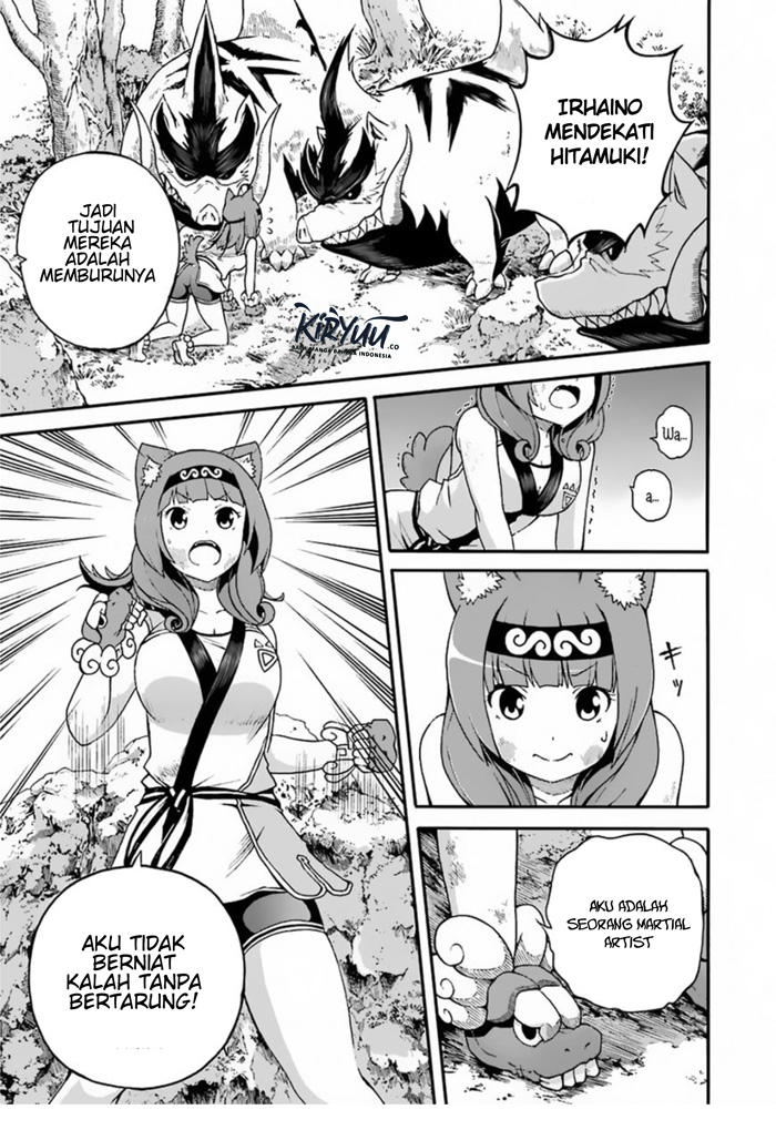 Futoku no Guild Chapter 04 Bahasa Indonesia