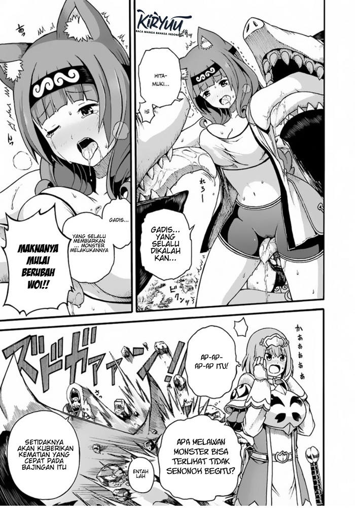 Futoku no Guild Chapter 04 Bahasa Indonesia