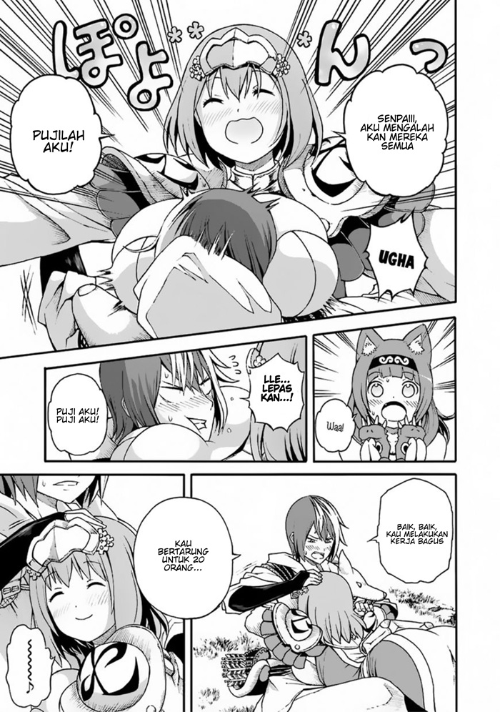 Futoku no Guild Chapter 04 Bahasa Indonesia