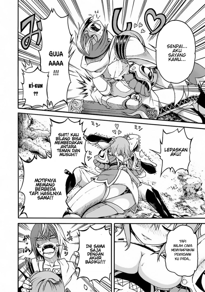 Futoku no Guild Chapter 04 Bahasa Indonesia