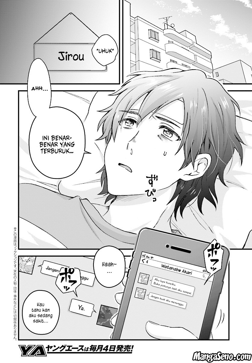Fuufu Ijou Koibito Miman chapter 4
