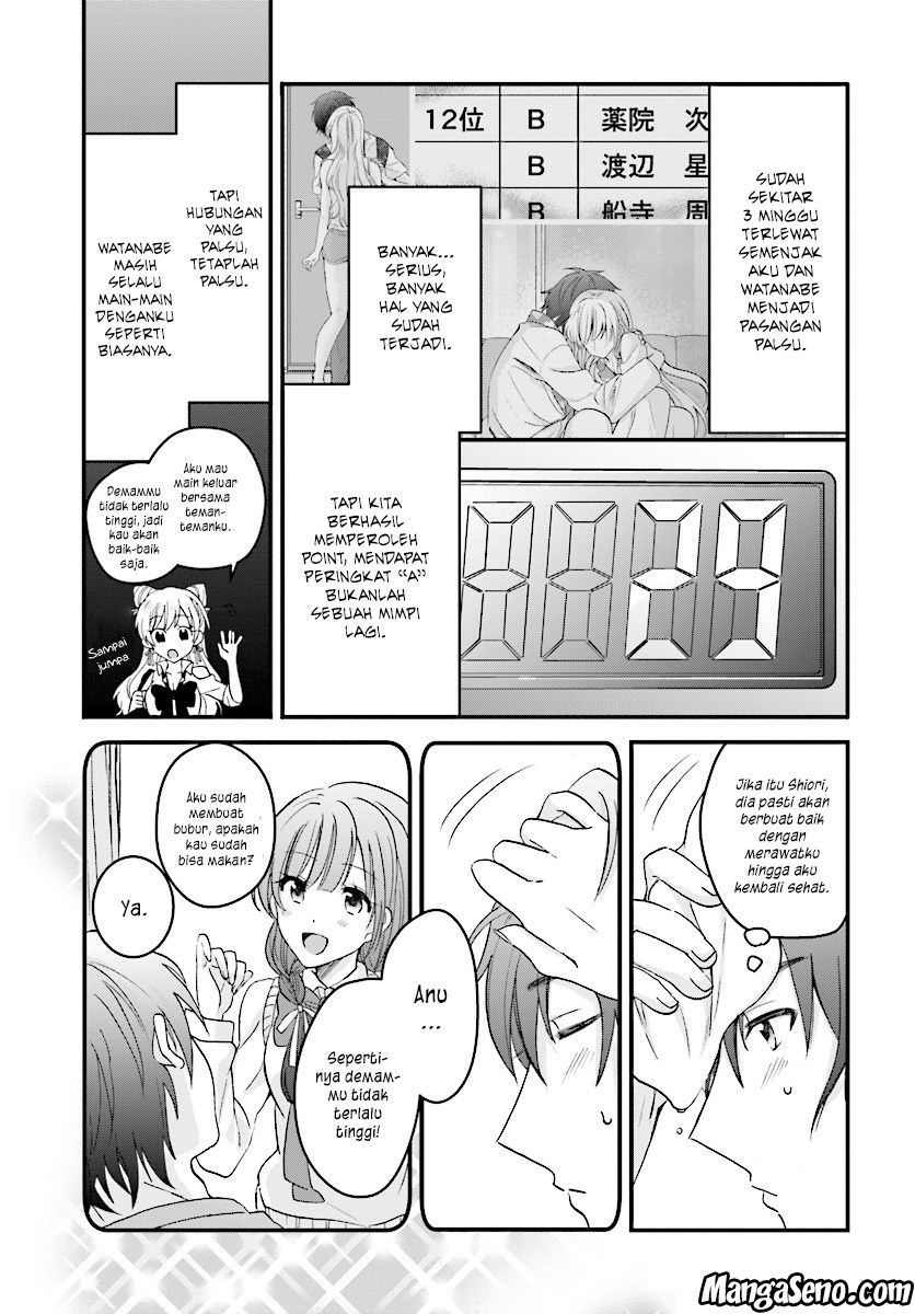 Fuufu Ijou Koibito Miman chapter 4