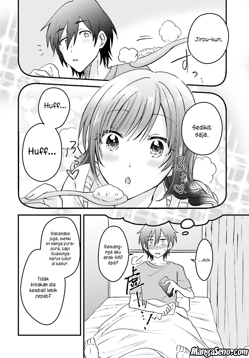 Fuufu Ijou Koibito Miman chapter 4