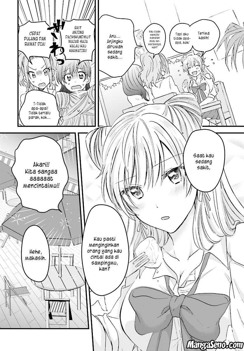 Fuufu Ijou Koibito Miman chapter 4
