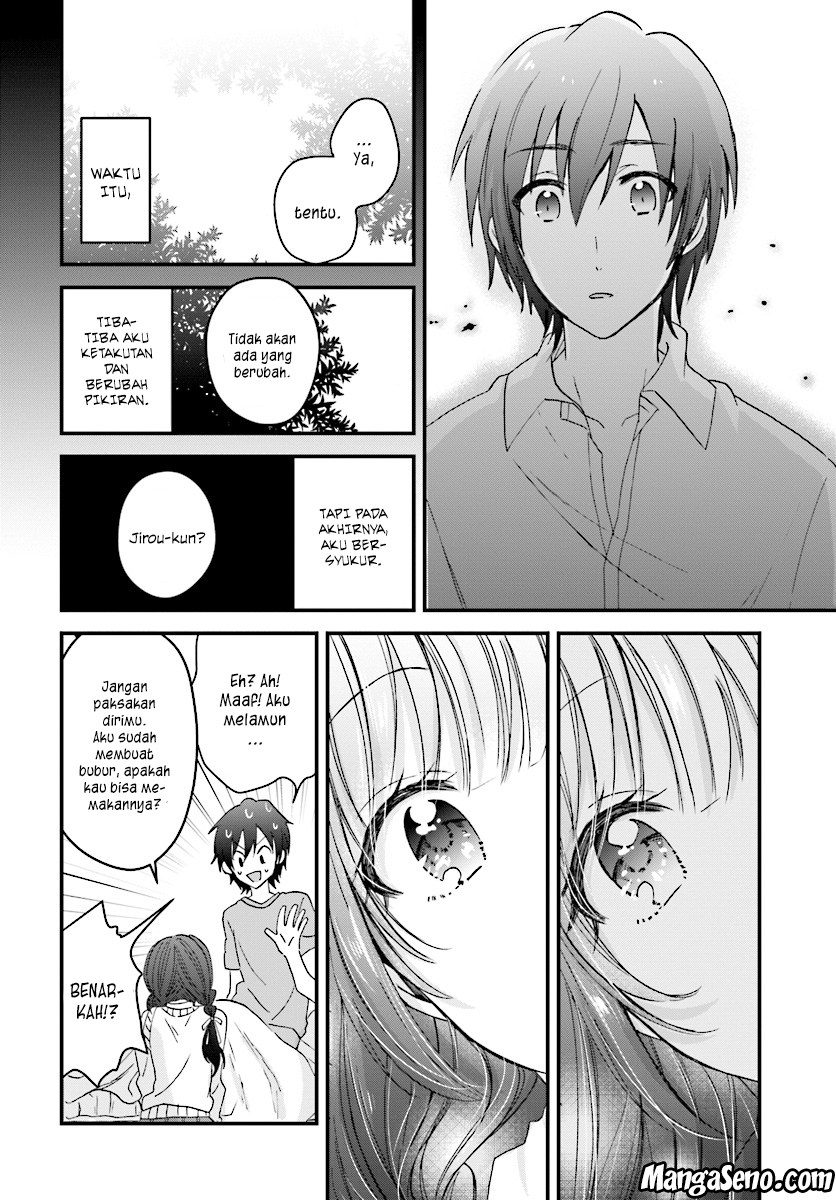 Fuufu Ijou Koibito Miman chapter 4