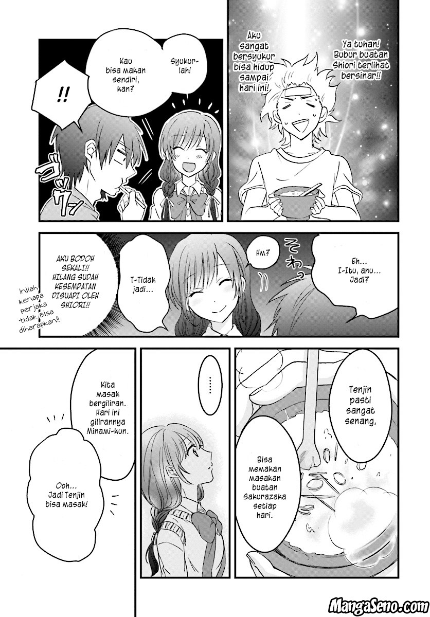 Fuufu Ijou Koibito Miman chapter 4