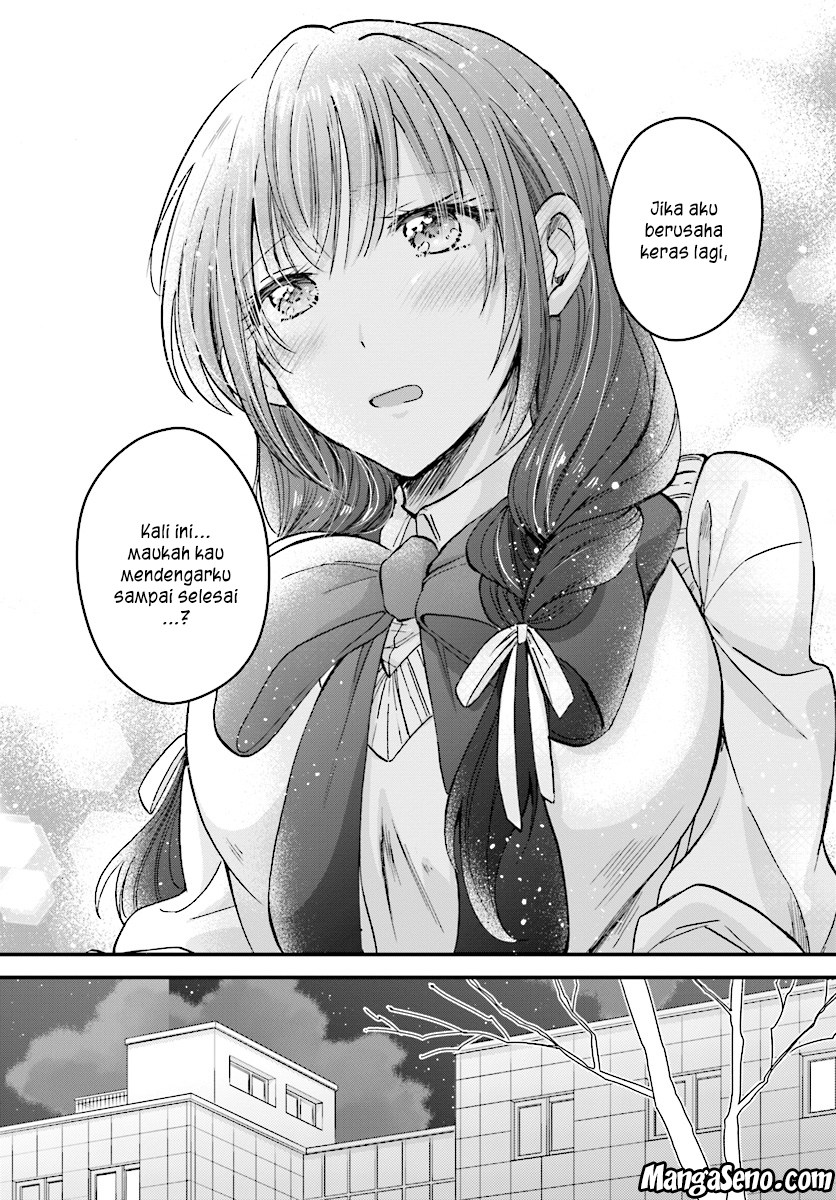 Fuufu Ijou Koibito Miman chapter 4