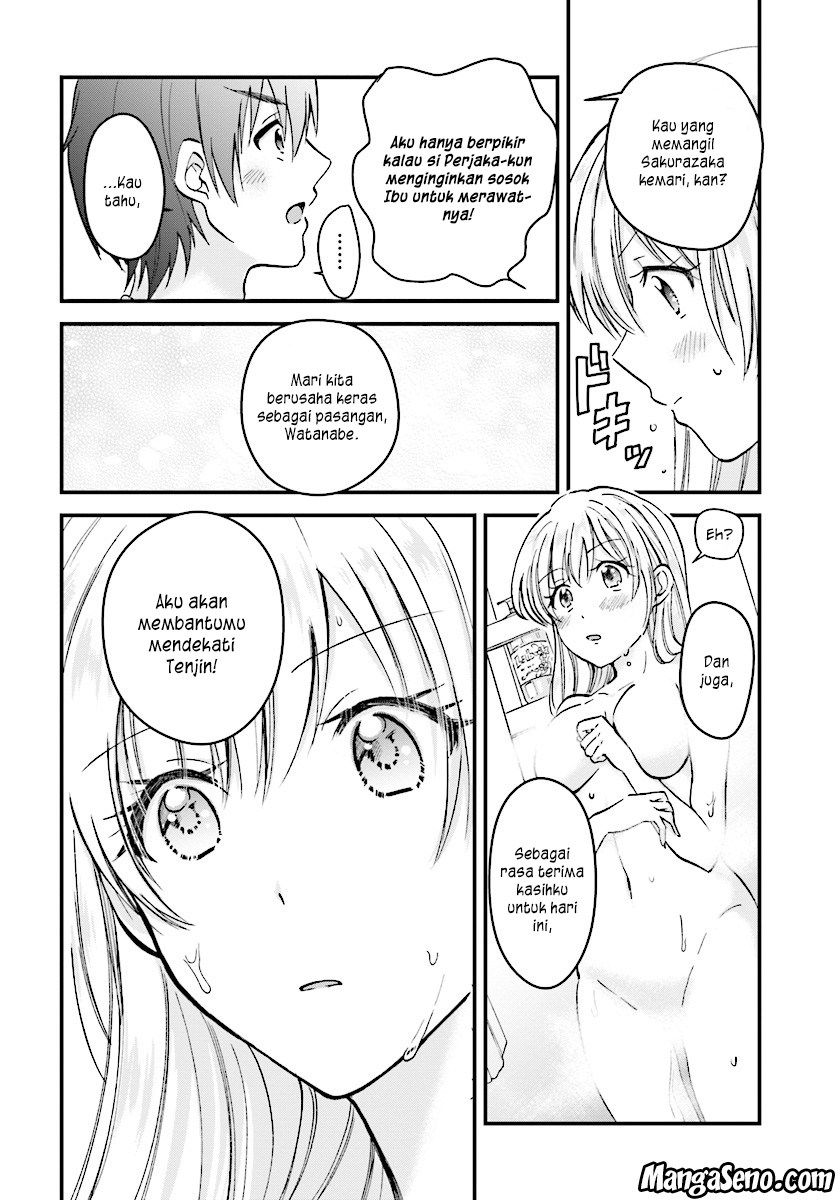 Fuufu Ijou Koibito Miman chapter 4