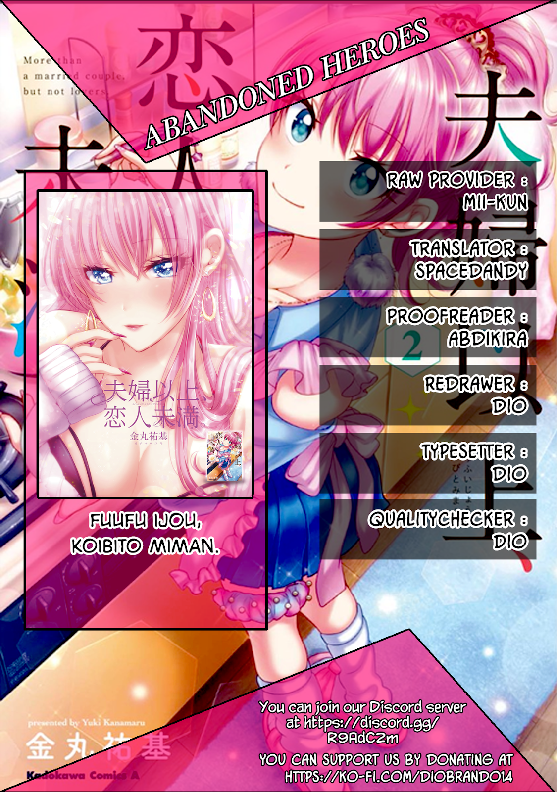 Dilarang COPAS - situs resmi www.mangacanblog.com - Komik fuufu ijou koibito miman 021 - chapter 21 22 Indonesia fuufu ijou koibito miman 021 - chapter 21 Terbaru 0|Baca Manga Komik Indonesia|Mangacan