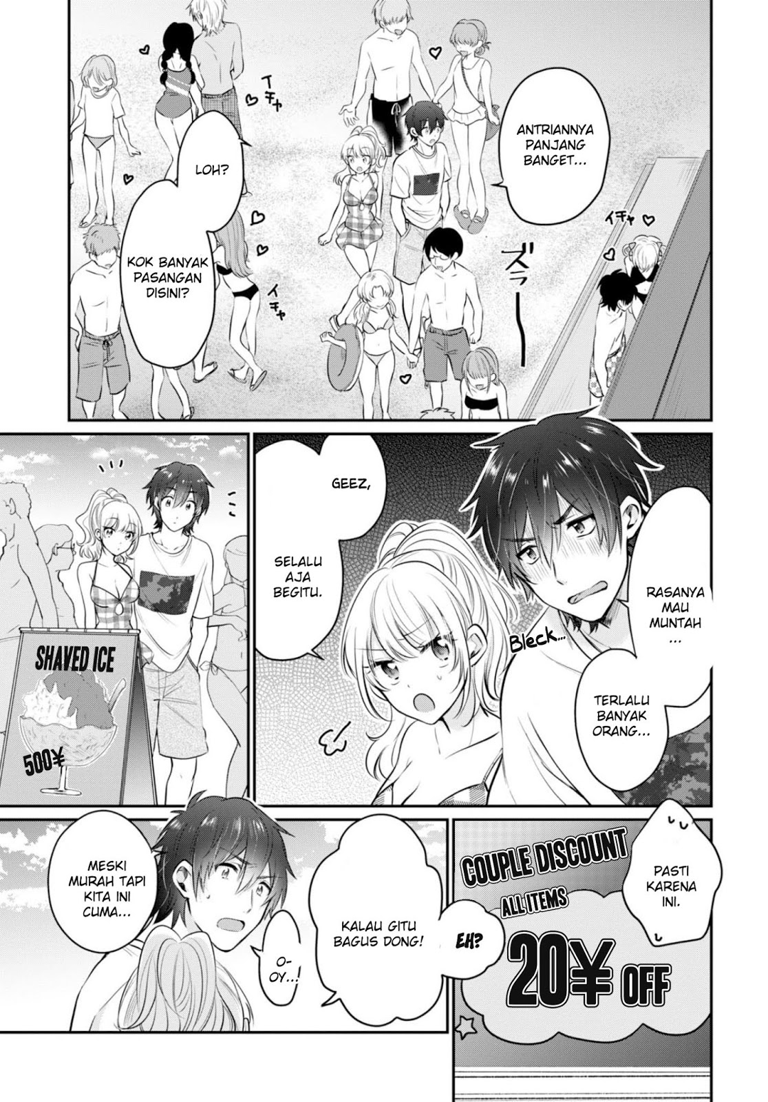 Dilarang COPAS - situs resmi www.mangacanblog.com - Komik fuufu ijou koibito miman 021 - chapter 21 22 Indonesia fuufu ijou koibito miman 021 - chapter 21 Terbaru 13|Baca Manga Komik Indonesia|Mangacan