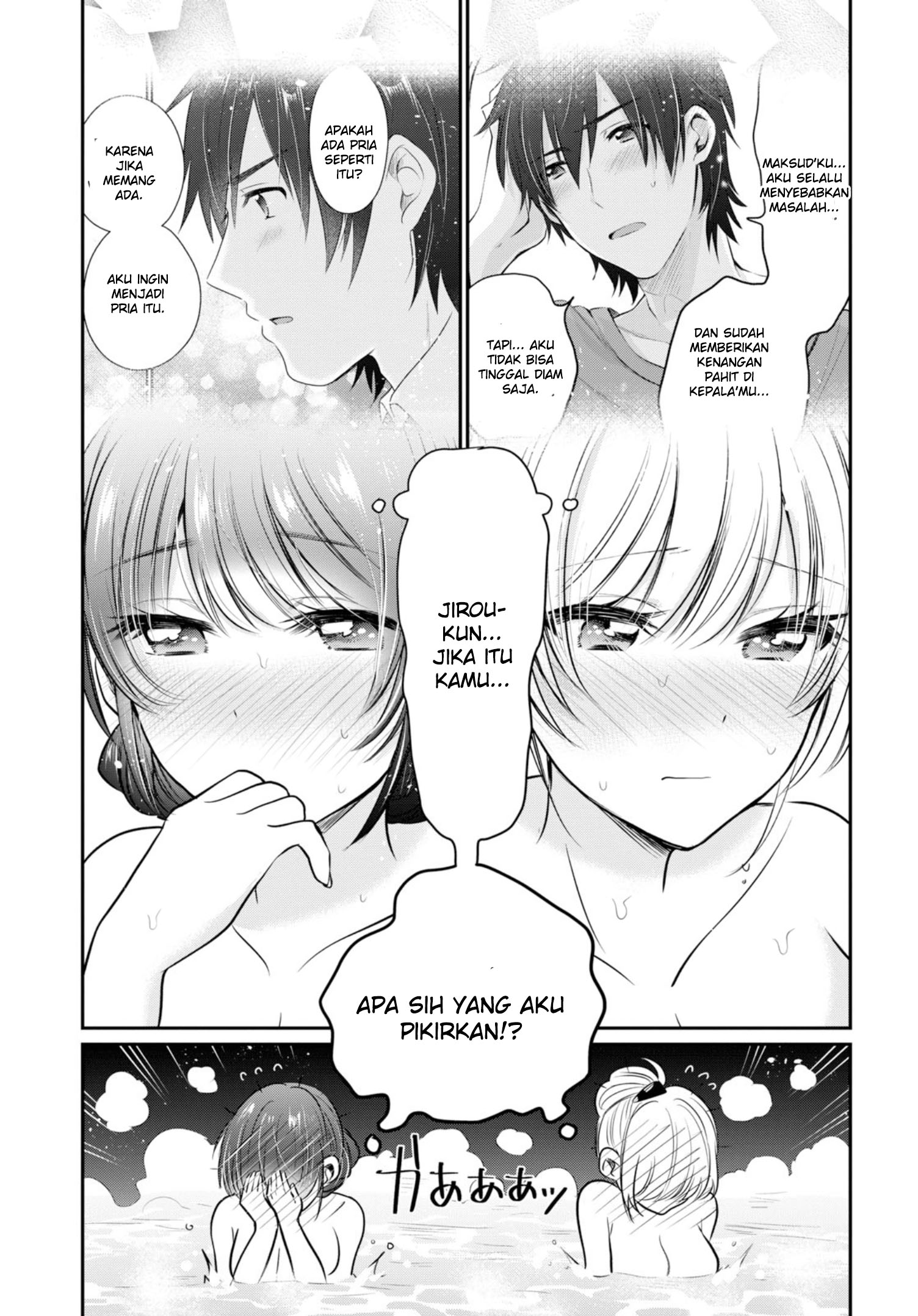 Fuufu Ijou Koibito Miman chapter 22