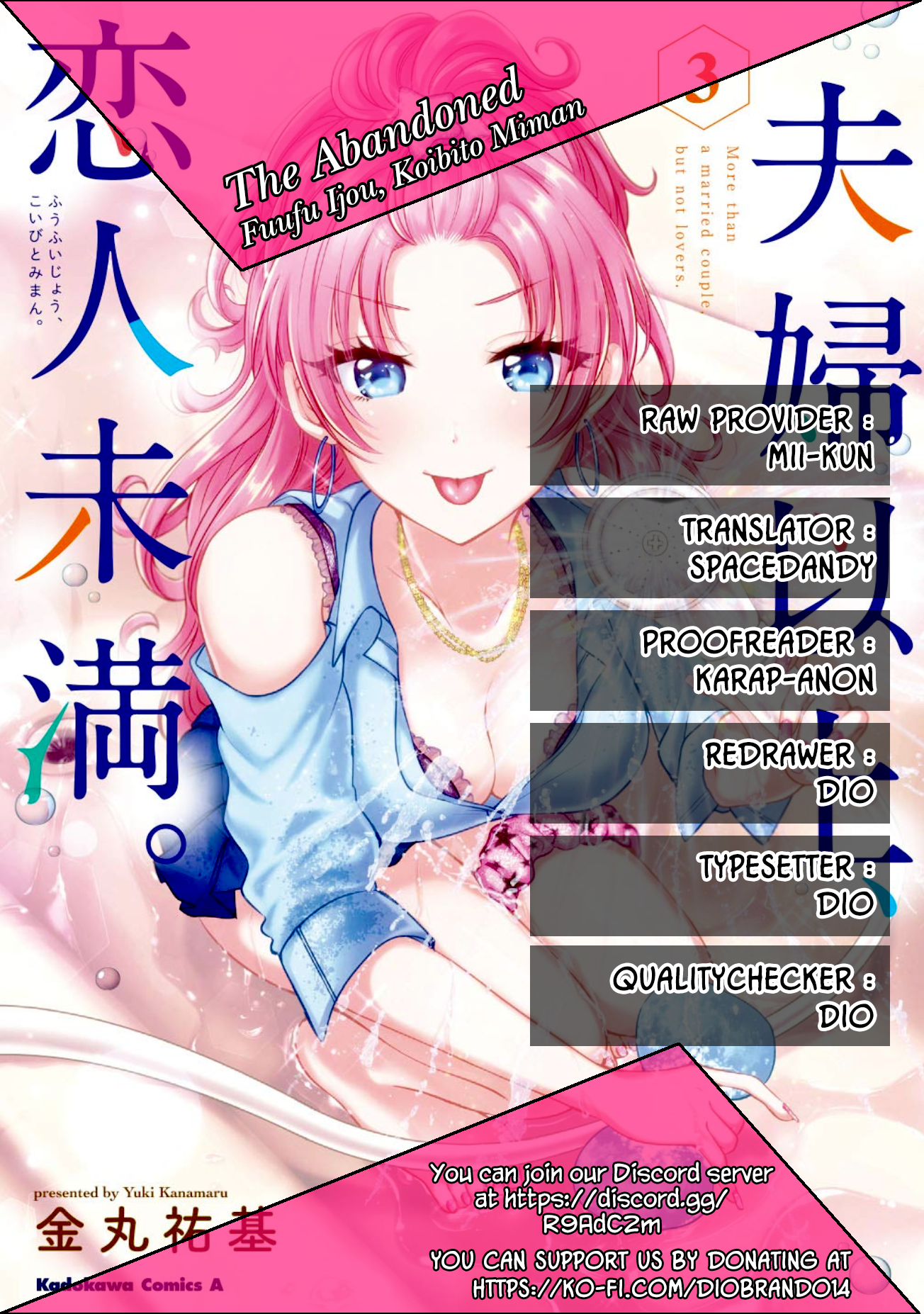 Dilarang COPAS - situs resmi www.mangacanblog.com - Komik fuufu ijou koibito miman 023 - chapter 23 24 Indonesia fuufu ijou koibito miman 023 - chapter 23 Terbaru 0|Baca Manga Komik Indonesia|Mangacan