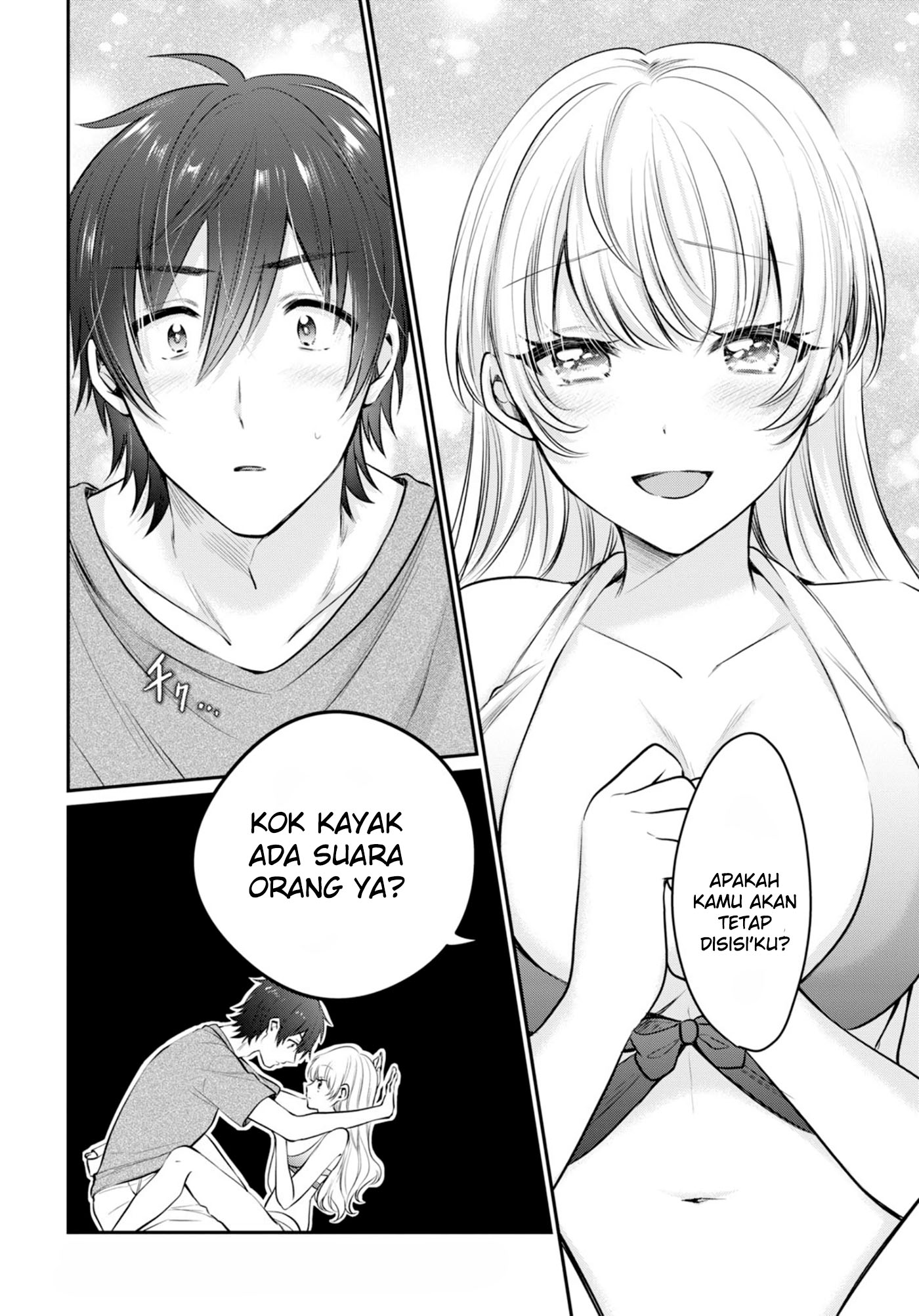 Dilarang COPAS - situs resmi www.mangacanblog.com - Komik fuufu ijou koibito miman 023 - chapter 23 24 Indonesia fuufu ijou koibito miman 023 - chapter 23 Terbaru 8|Baca Manga Komik Indonesia|Mangacan