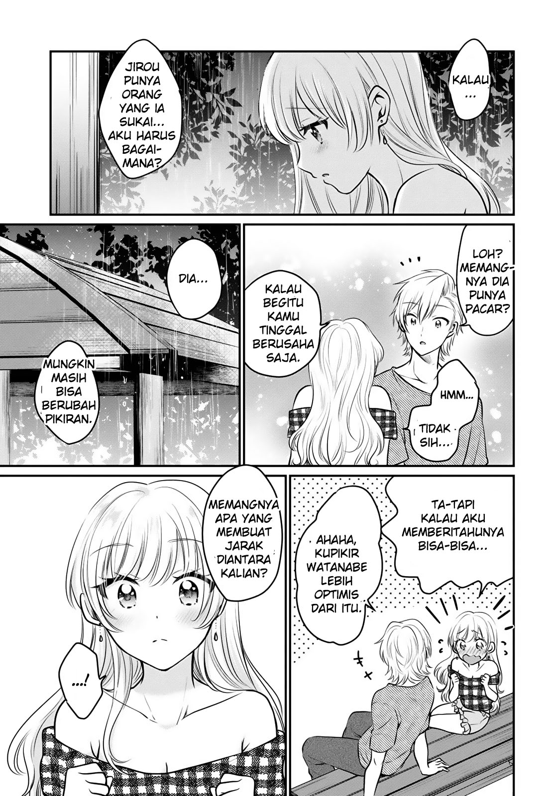 Fuufu Ijou Koibito Miman Chapter 26 Bahasa Indonesia