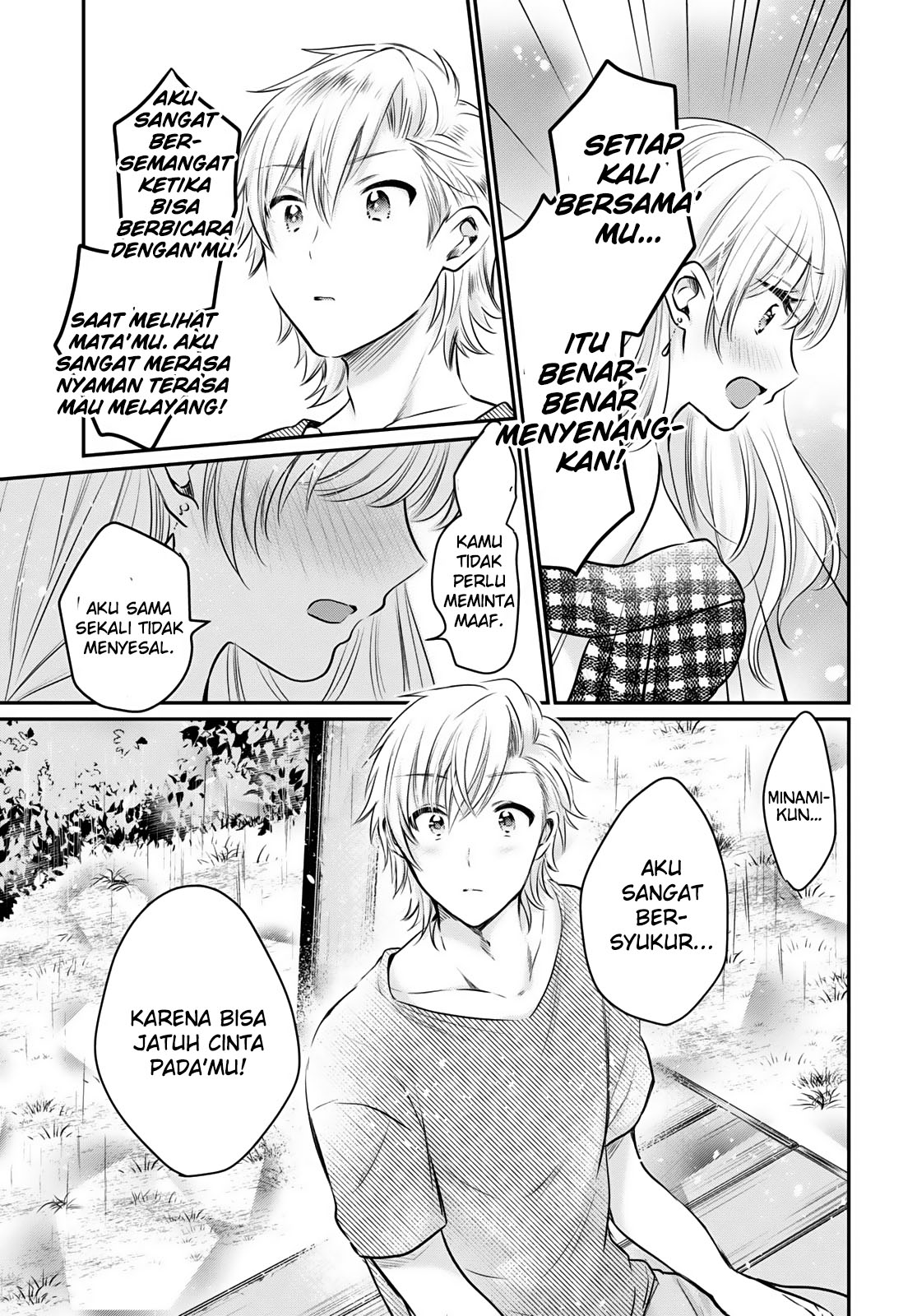 Fuufu Ijou Koibito Miman Chapter 26 Bahasa Indonesia