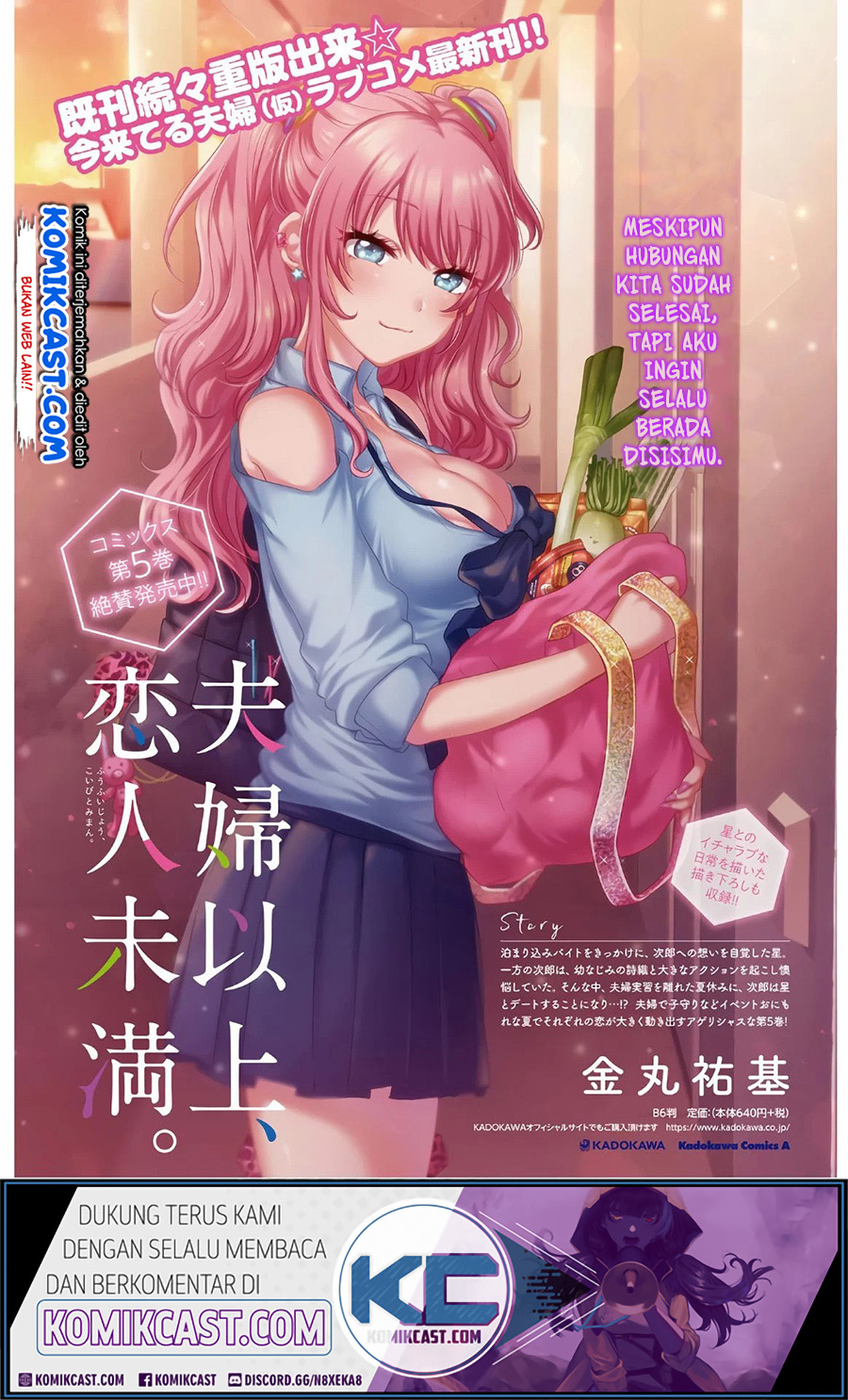 Dilarang COPAS - situs resmi www.mangacanblog.com - Komik fuufu ijou koibito miman 033 - chapter 33 34 Indonesia fuufu ijou koibito miman 033 - chapter 33 Terbaru 4|Baca Manga Komik Indonesia|Mangacan