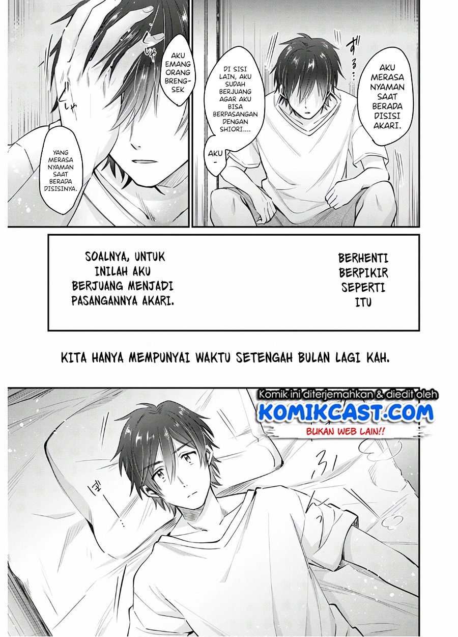 Dilarang COPAS - situs resmi www.mangacanblog.com - Komik fuufu ijou koibito miman 033 - chapter 33 34 Indonesia fuufu ijou koibito miman 033 - chapter 33 Terbaru 17|Baca Manga Komik Indonesia|Mangacan