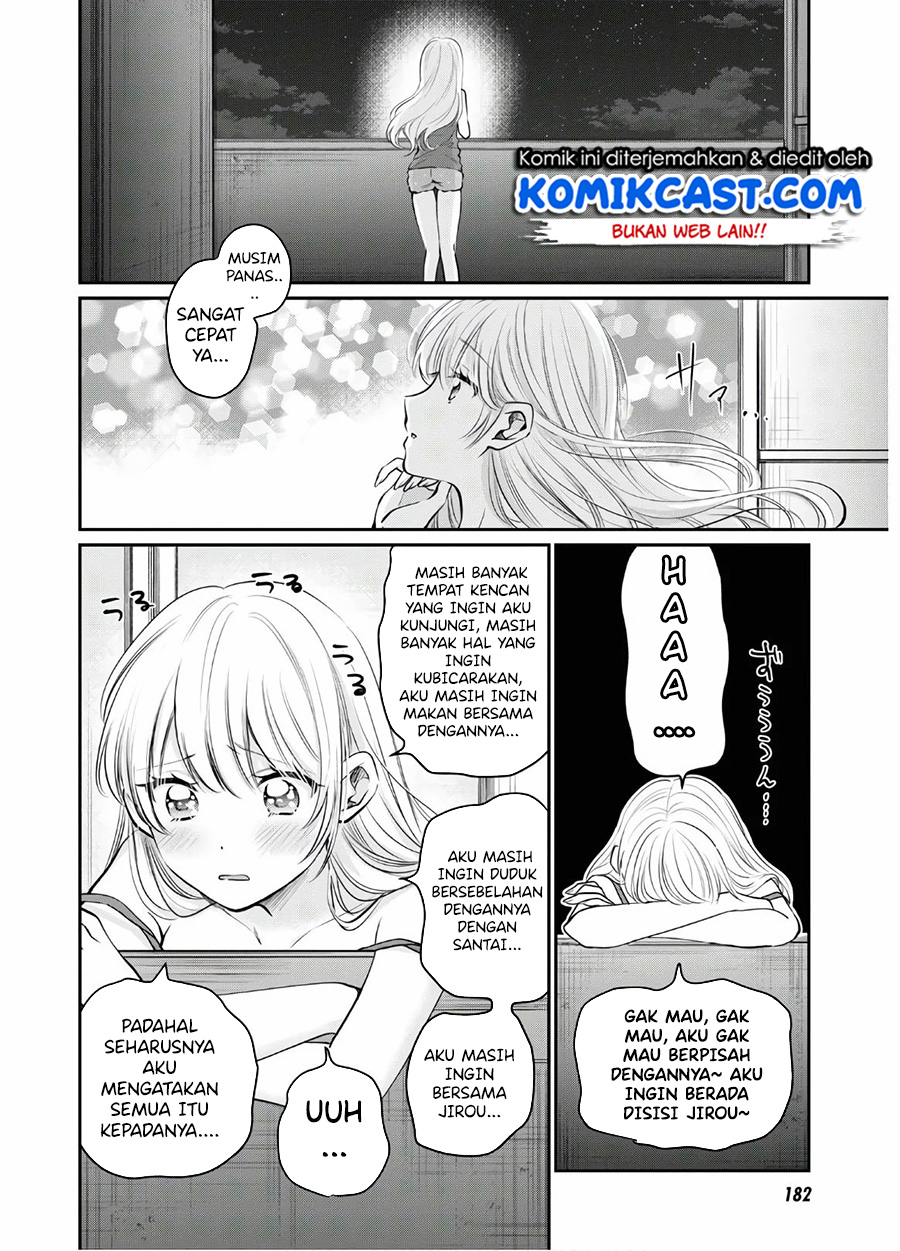 Dilarang COPAS - situs resmi www.mangacanblog.com - Komik fuufu ijou koibito miman 033 - chapter 33 34 Indonesia fuufu ijou koibito miman 033 - chapter 33 Terbaru 20|Baca Manga Komik Indonesia|Mangacan