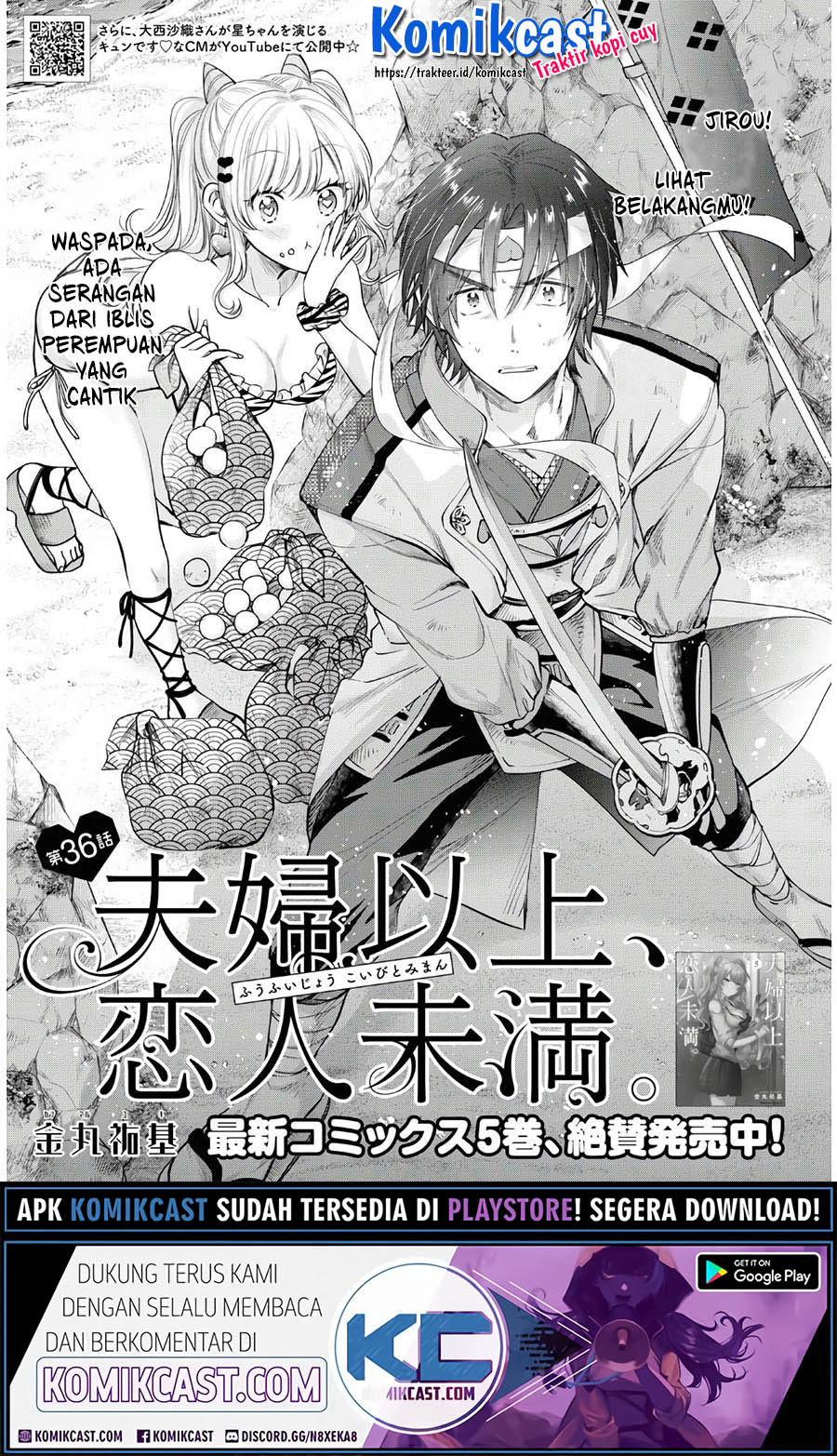 Dilarang COPAS - situs resmi www.mangacanblog.com - Komik fuufu ijou koibito miman 036 - chapter 36 37 Indonesia fuufu ijou koibito miman 036 - chapter 36 Terbaru 1|Baca Manga Komik Indonesia|Mangacan