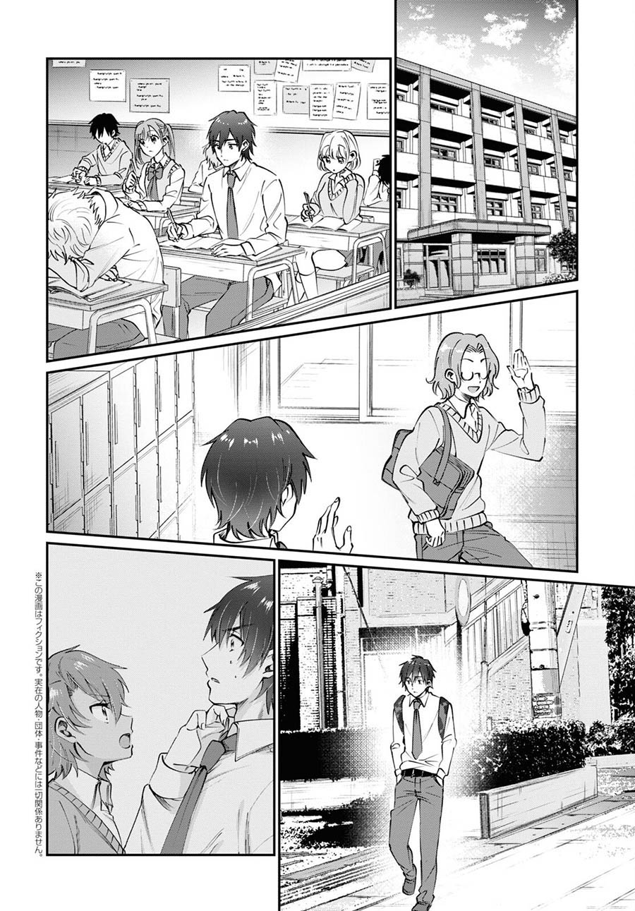 Dilarang COPAS - situs resmi www.mangacanblog.com - Komik fuufu ijou koibito miman 038 - chapter 38 39 Indonesia fuufu ijou koibito miman 038 - chapter 38 Terbaru 2|Baca Manga Komik Indonesia|Mangacan