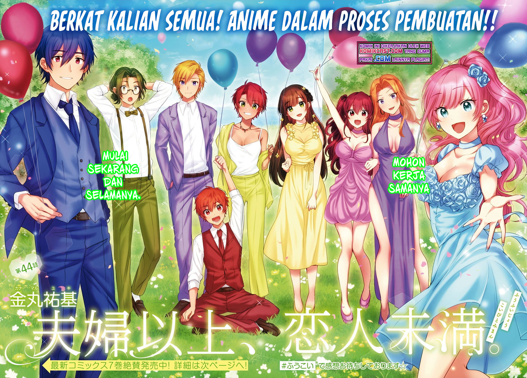 Dilarang COPAS - situs resmi www.mangacanblog.com - Komik fuufu ijou koibito miman 044 - chapter 44 45 Indonesia fuufu ijou koibito miman 044 - chapter 44 Terbaru 3|Baca Manga Komik Indonesia|Mangacan