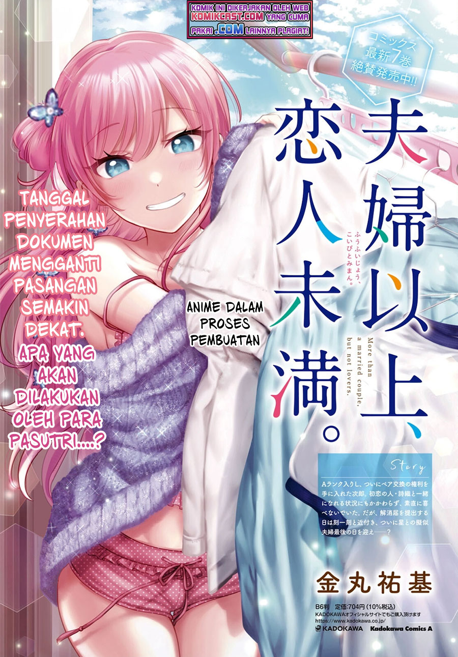 Dilarang COPAS - situs resmi www.mangacanblog.com - Komik fuufu ijou koibito miman 044 - chapter 44 45 Indonesia fuufu ijou koibito miman 044 - chapter 44 Terbaru 4|Baca Manga Komik Indonesia|Mangacan