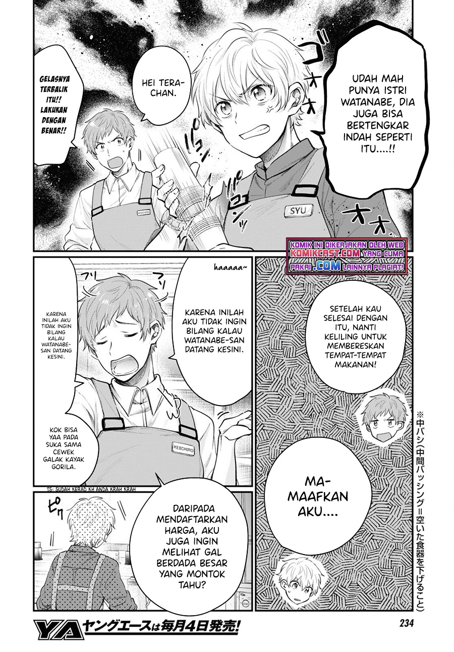 Dilarang COPAS - situs resmi www.mangacanblog.com - Komik fuufu ijou koibito miman 046 - chapter 46 47 Indonesia fuufu ijou koibito miman 046 - chapter 46 Terbaru 10|Baca Manga Komik Indonesia|Mangacan