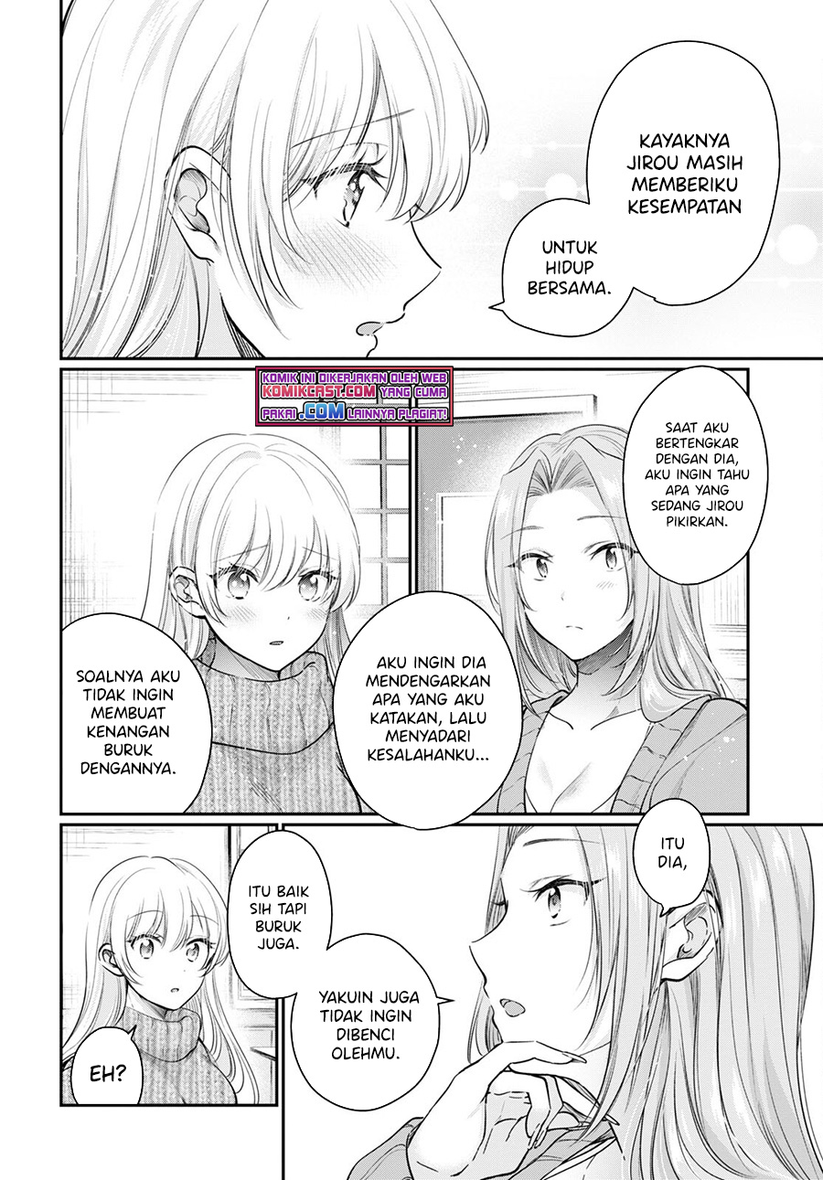 Dilarang COPAS - situs resmi www.mangacanblog.com - Komik fuufu ijou koibito miman 046 - chapter 46 47 Indonesia fuufu ijou koibito miman 046 - chapter 46 Terbaru 12|Baca Manga Komik Indonesia|Mangacan