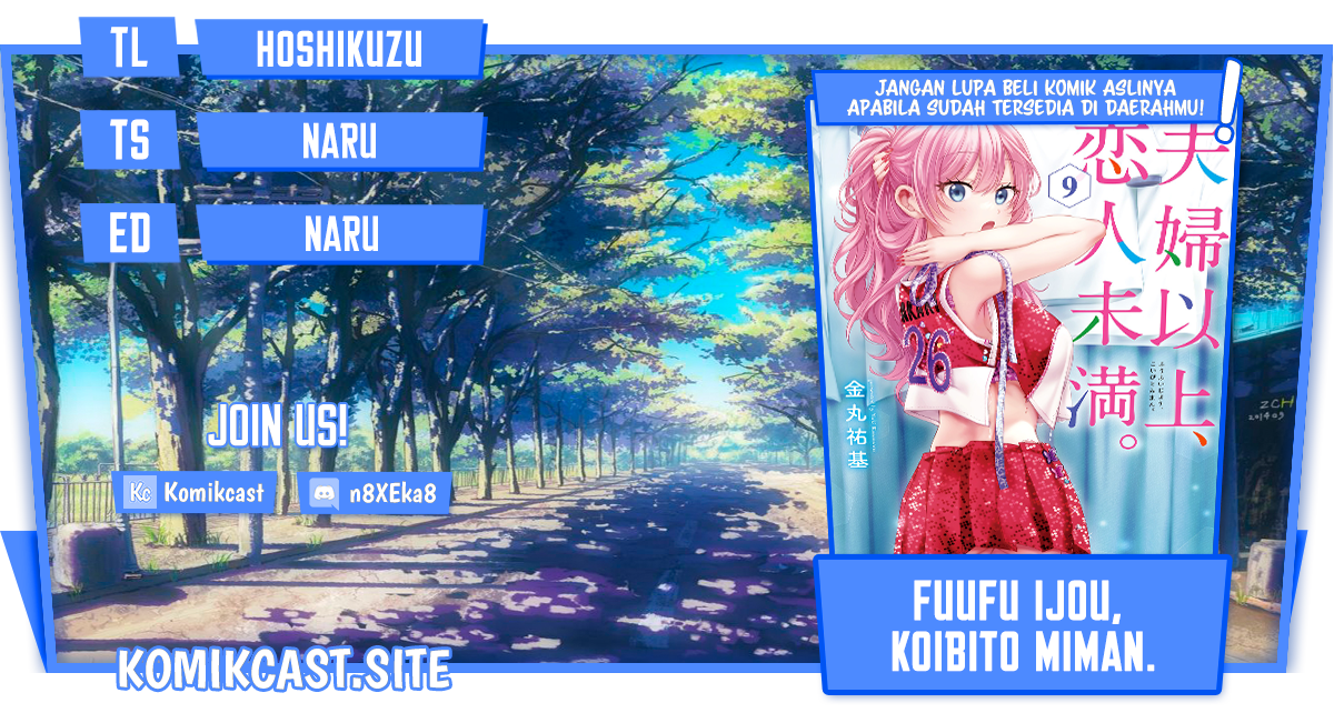 Dilarang COPAS - situs resmi www.mangacanblog.com - Komik fuufu ijou koibito miman 048 - chapter 48 49 Indonesia fuufu ijou koibito miman 048 - chapter 48 Terbaru 0|Baca Manga Komik Indonesia|Mangacan