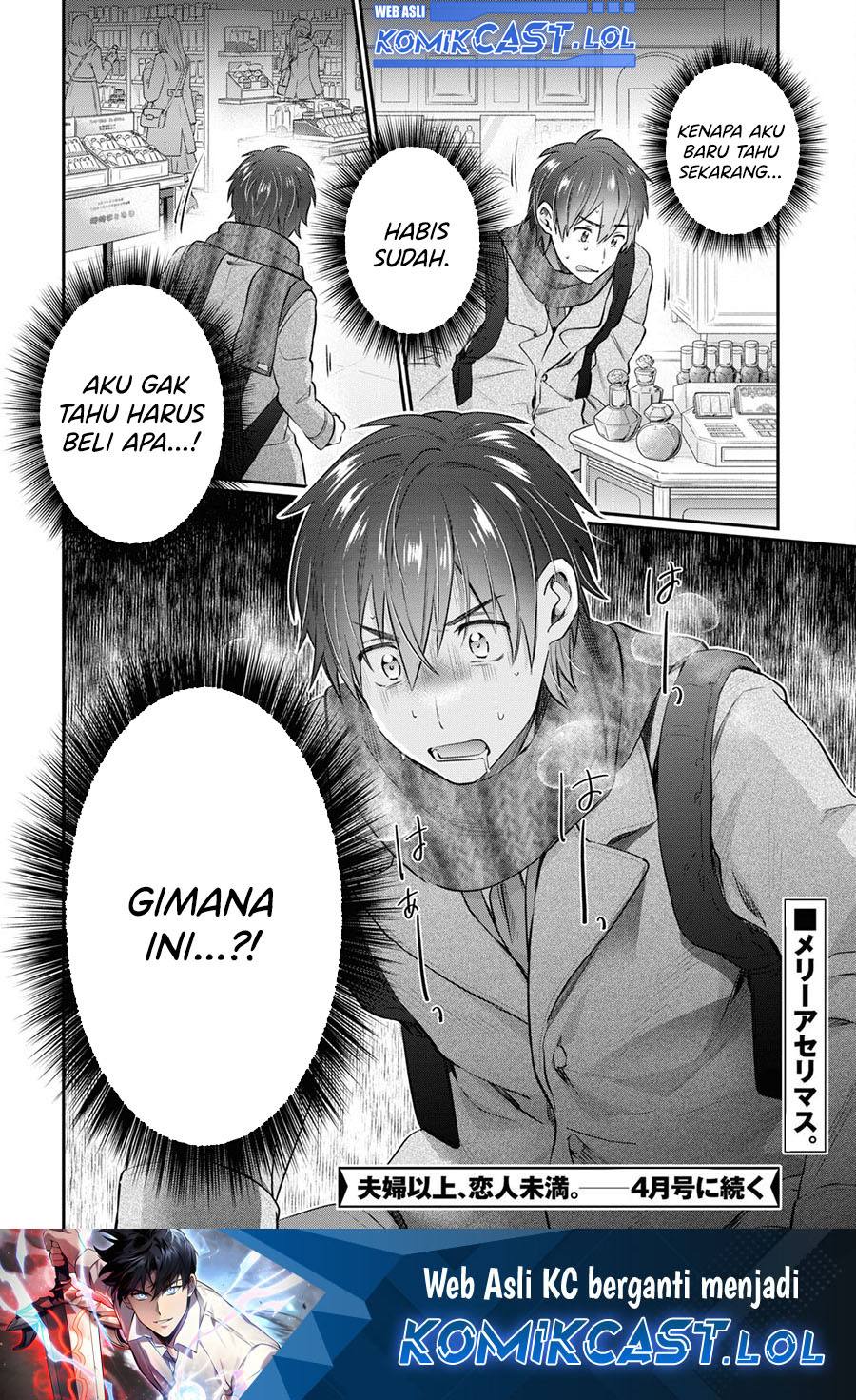 Dilarang COPAS - situs resmi www.mangacanblog.com - Komik fuufu ijou koibito miman 068 - chapter 68 69 Indonesia fuufu ijou koibito miman 068 - chapter 68 Terbaru 24|Baca Manga Komik Indonesia|Mangacan