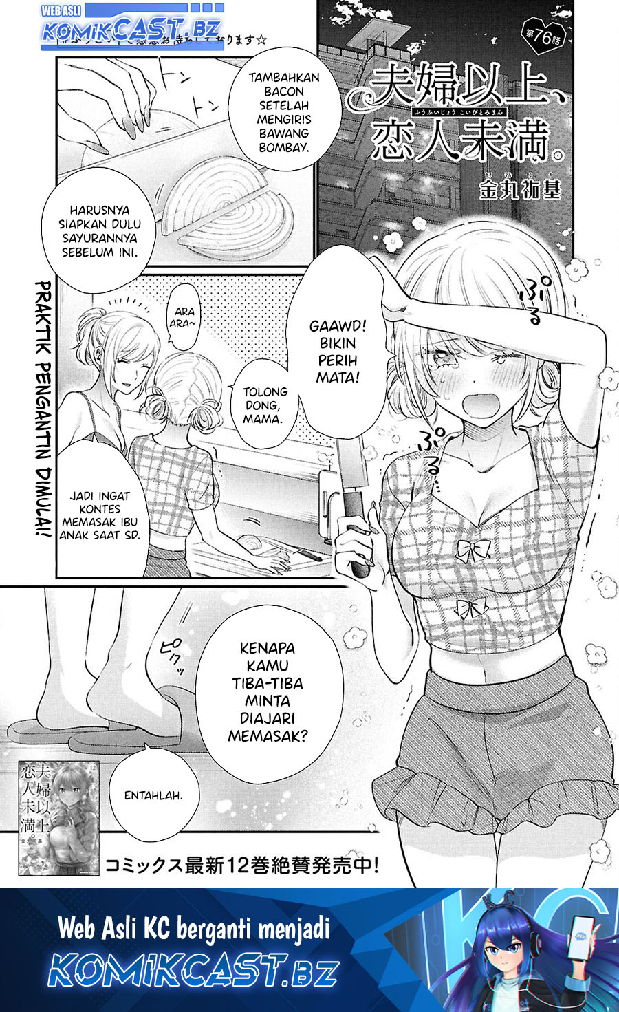 Dilarang COPAS - situs resmi www.mangacanblog.com - Komik fuufu ijou koibito miman 076 - chapter 76 77 Indonesia fuufu ijou koibito miman 076 - chapter 76 Terbaru 1|Baca Manga Komik Indonesia|Mangacan