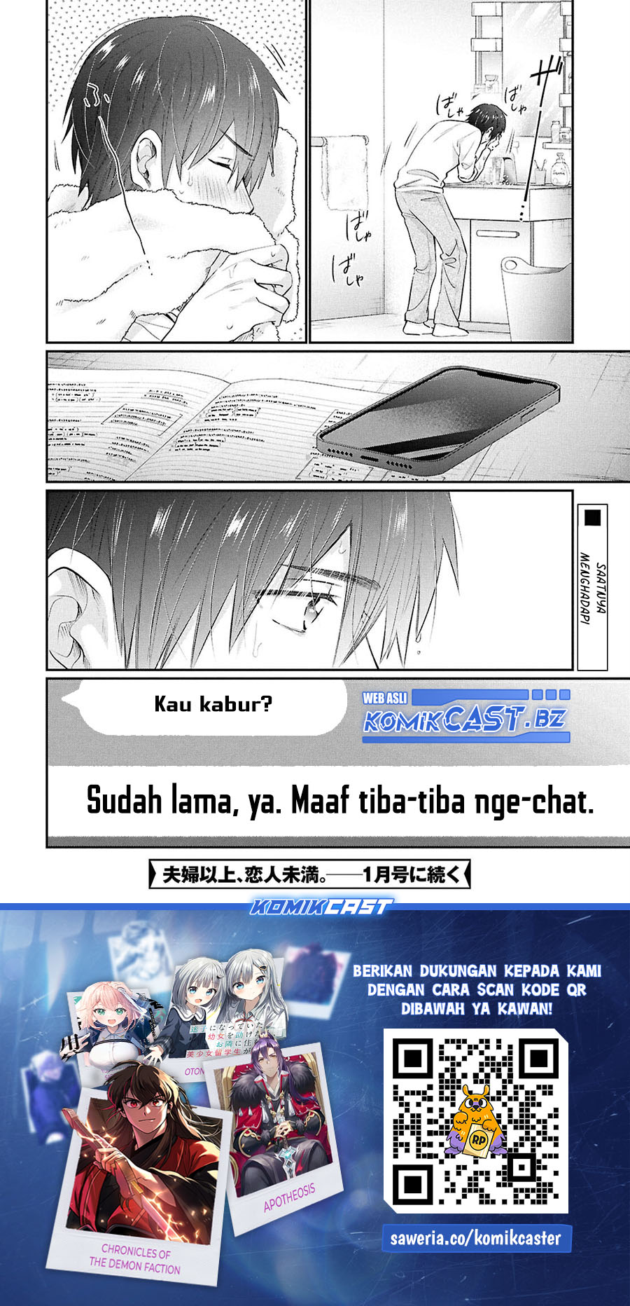 Dilarang COPAS - situs resmi www.mangacanblog.com - Komik fuufu ijou koibito miman 076 - chapter 76 77 Indonesia fuufu ijou koibito miman 076 - chapter 76 Terbaru 23|Baca Manga Komik Indonesia|Mangacan