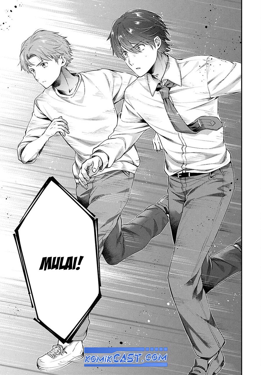 Fuufu Ijou Koibito Miman chapter 78