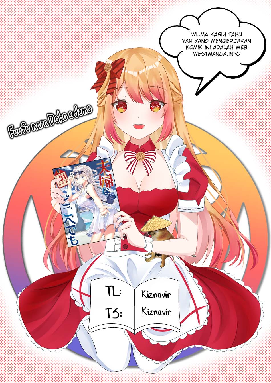 Fuufu nara Doko e demo Chapter 01.1 Bahasa Indonesia