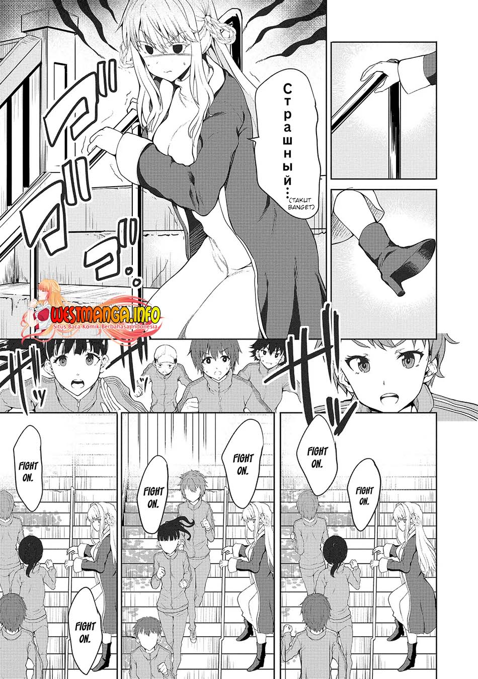 Fuufu nara Doko e demo Chapter 01.1 Bahasa Indonesia