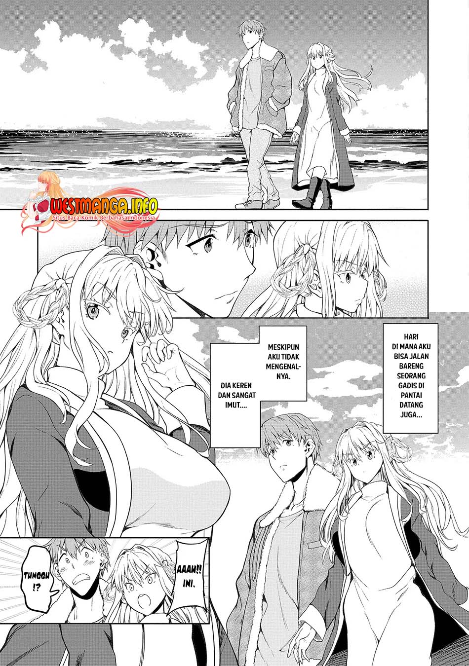 Fuufu nara Doko e demo Chapter 01.1 Bahasa Indonesia