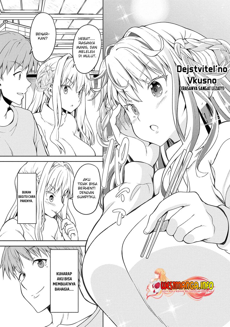 Fuufu nara Doko e demo Chapter 01.1 Bahasa Indonesia