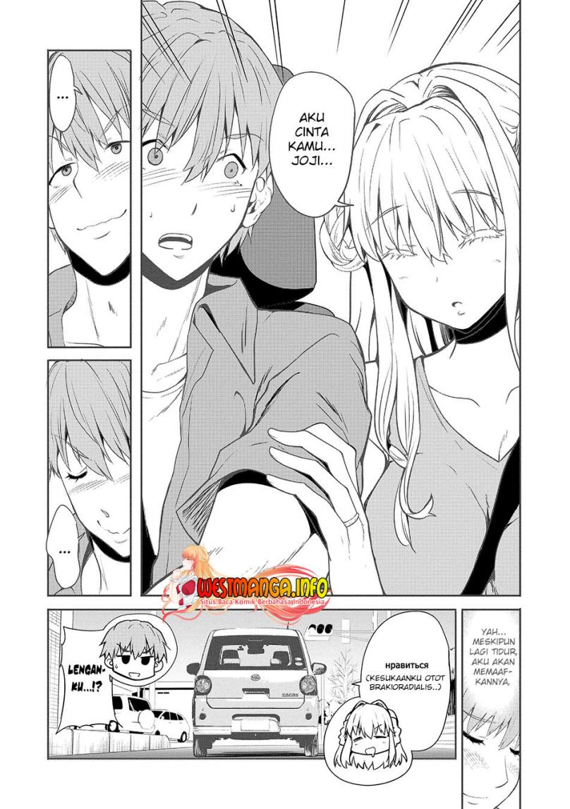 Fuufu nara Doko e demo Chapter 03 Bahasa Indonesia