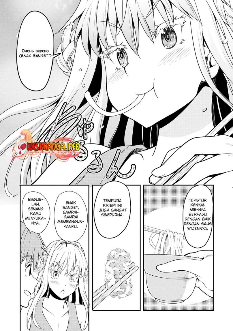 Fuufu nara Doko e demo Chapter 03 Bahasa Indonesia
