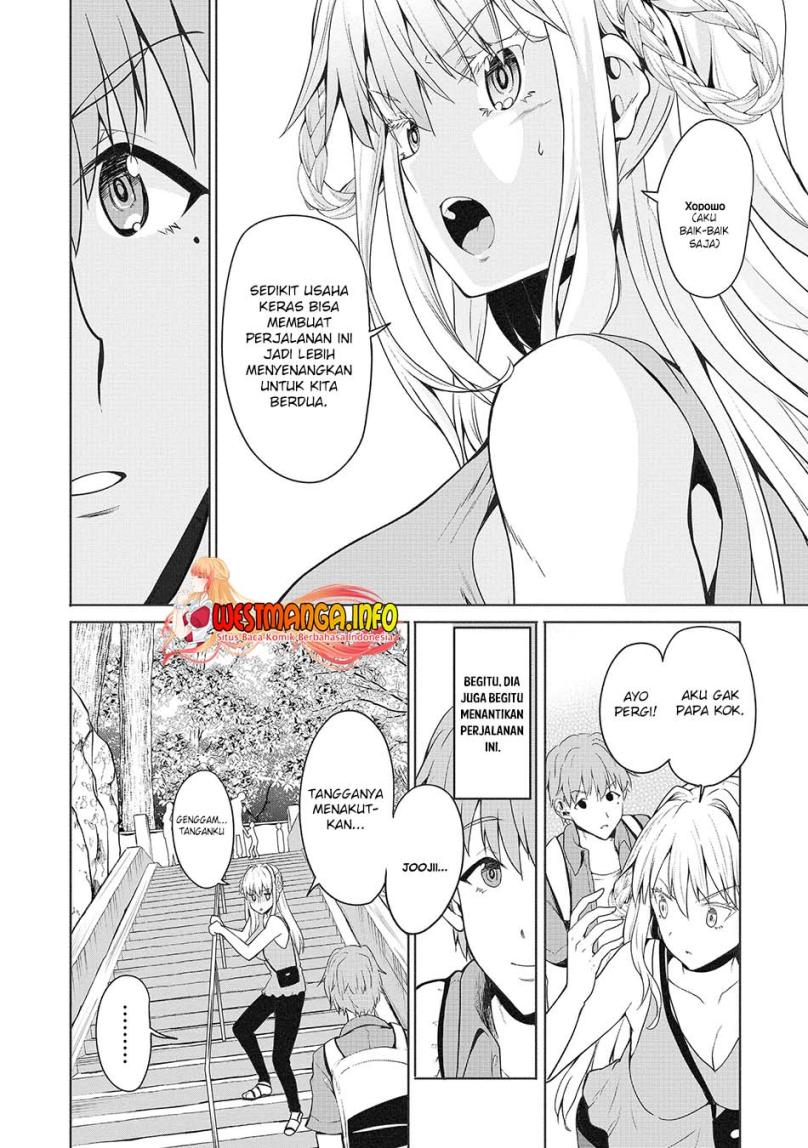 Fuufu nara Doko e demo Chapter 03 Bahasa Indonesia