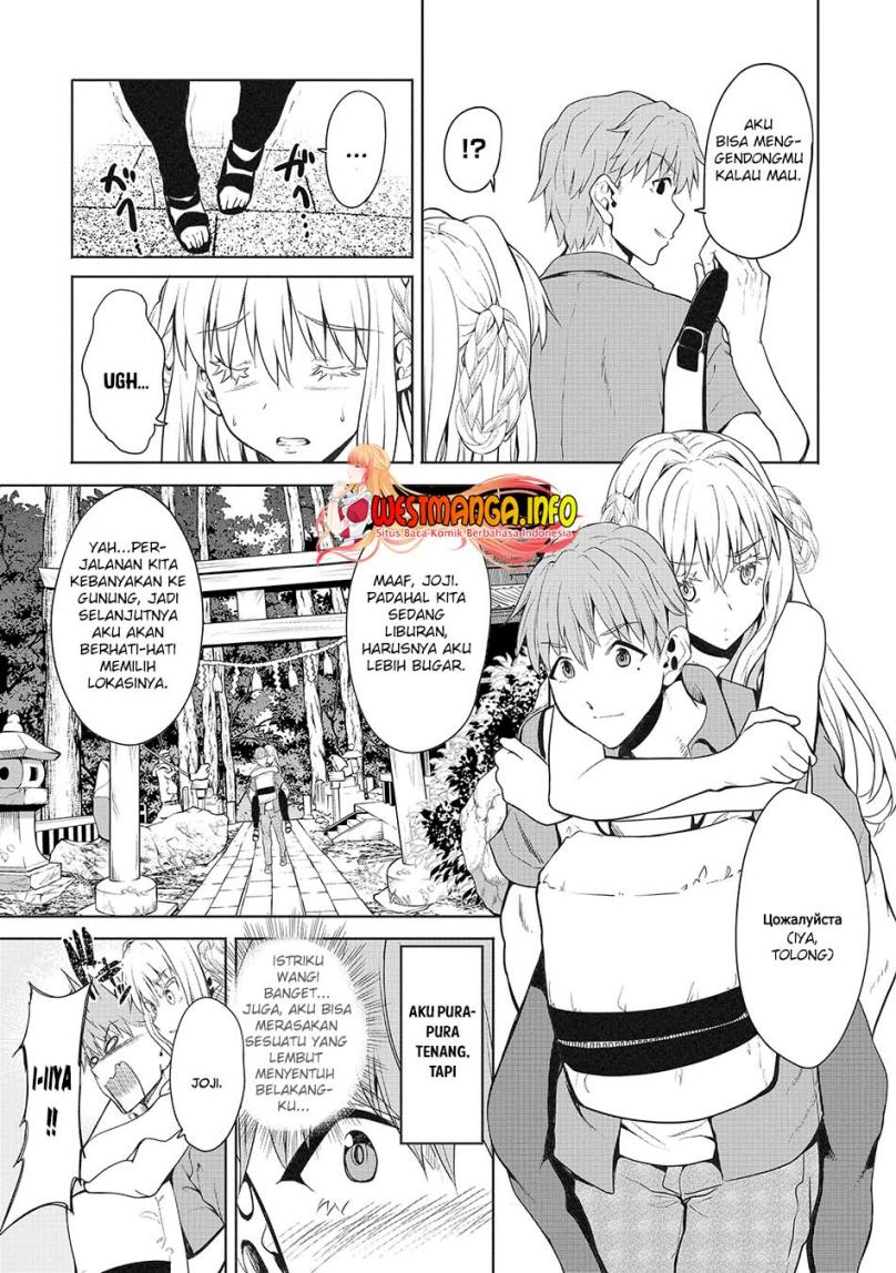 Fuufu nara Doko e demo Chapter 03 Bahasa Indonesia